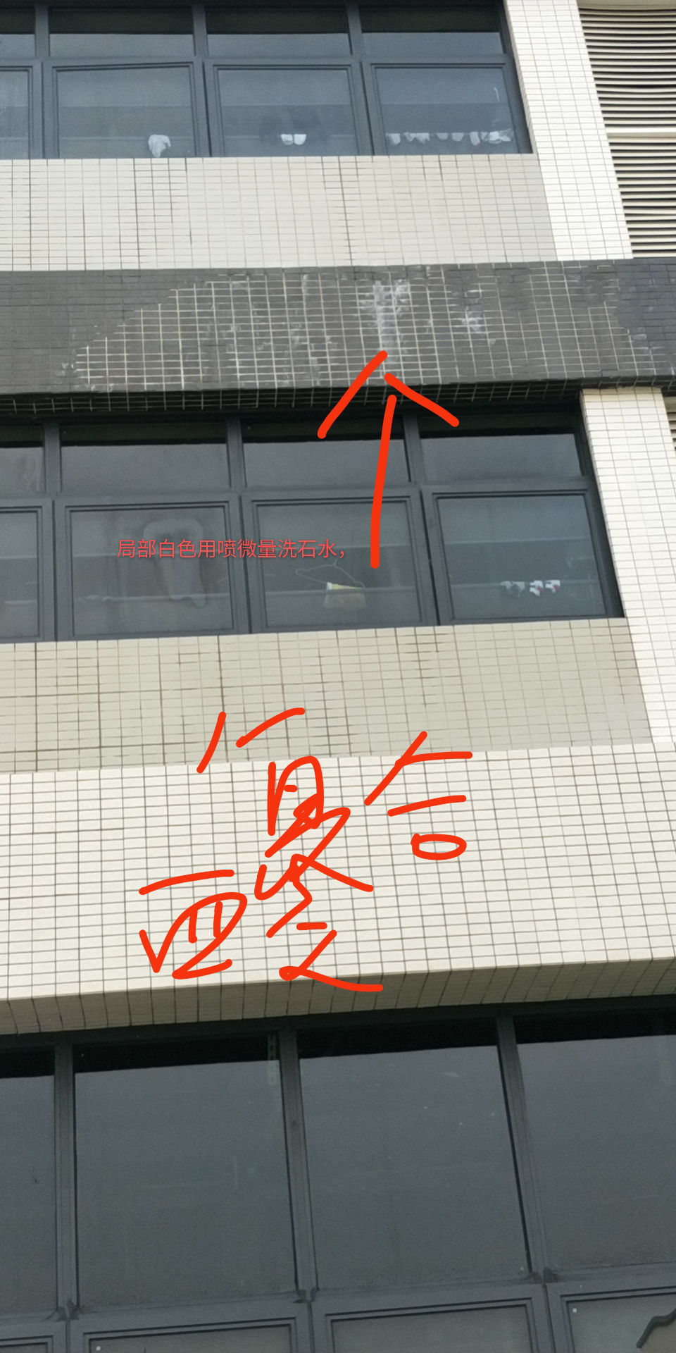 禪城外墻洗清主要有哪幾種方式你知道嗎 禪城外墻洗清主要有哪幾種方式你知道嗎