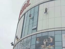 佛山外墻清洗行業的危險性 佛山外墻清洗行業的危險性