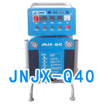 JNJX-Q40聚氨酯高壓發泡設備